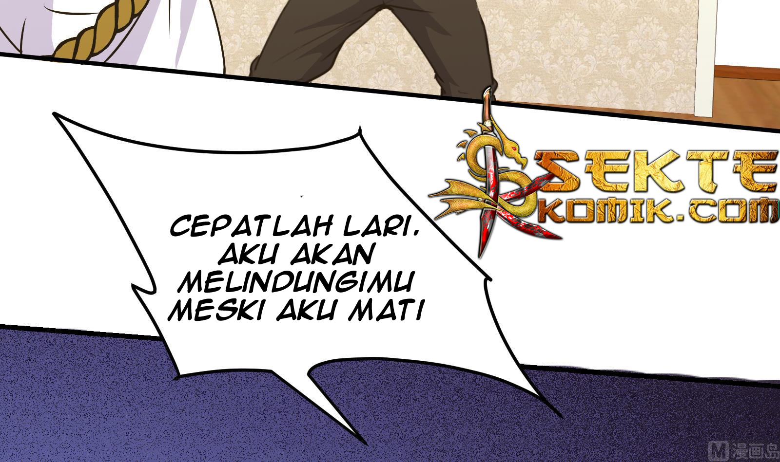My Plug-in Spirit Ring Chapter 25 Gambar 16